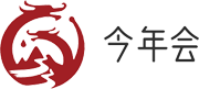 今年会游戏平台Logo