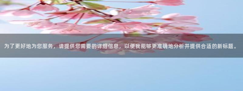 今年会下载地址